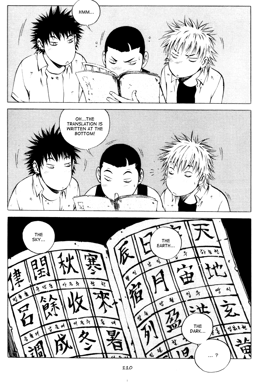 High School Chapter 57 page 12 - Chapter 57