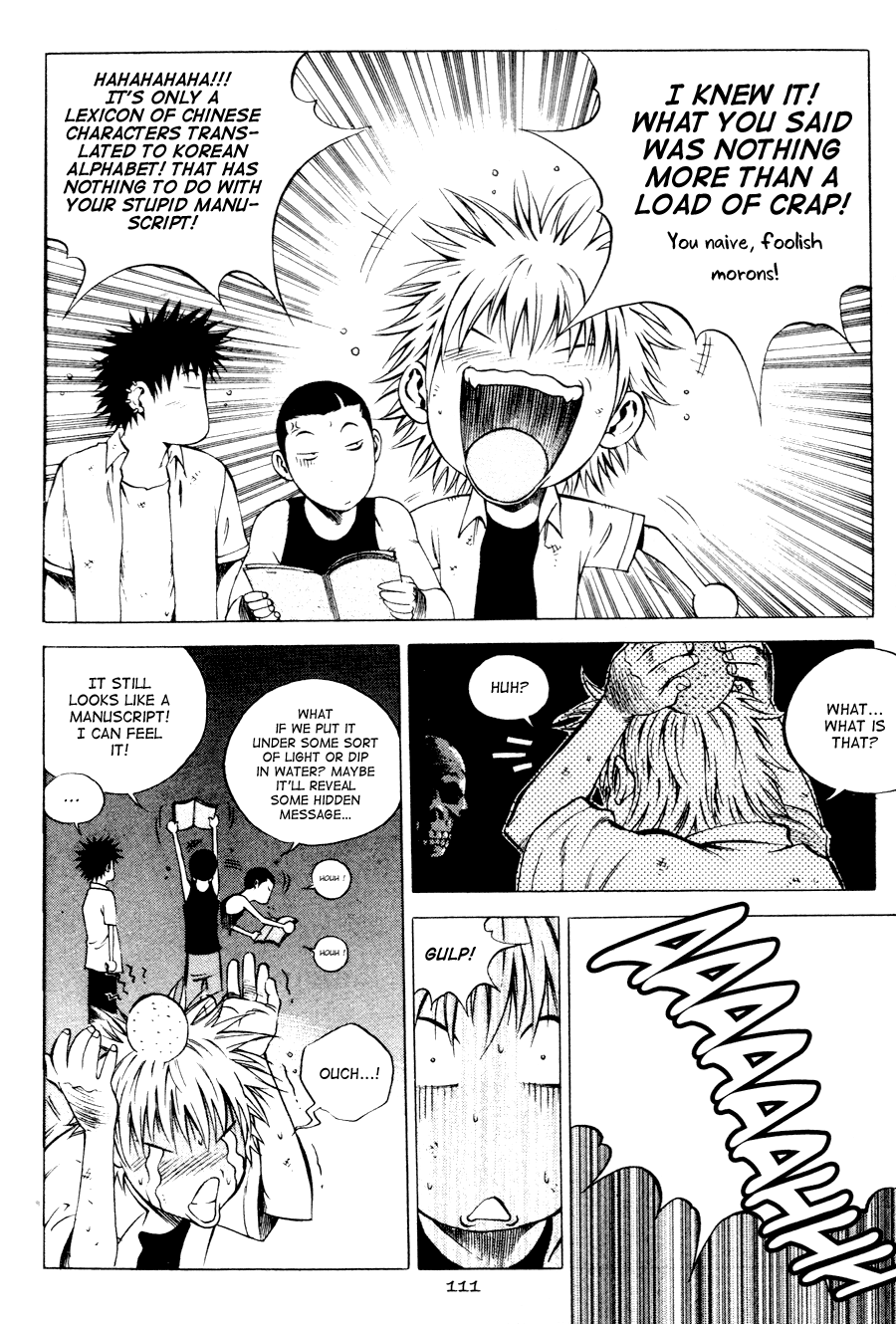 High School Chapter 57 page 13 - Chapter 57