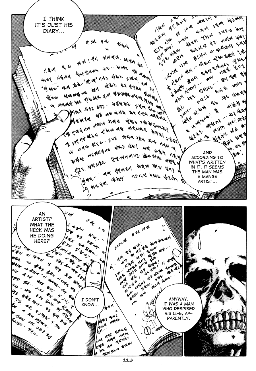 High School Chapter 57 page 15 - Chapter 57