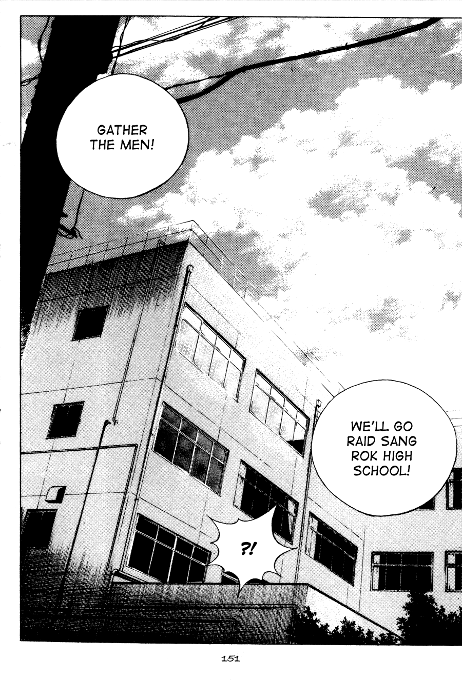 High School Chapter 59 page 15 - Chapter 59