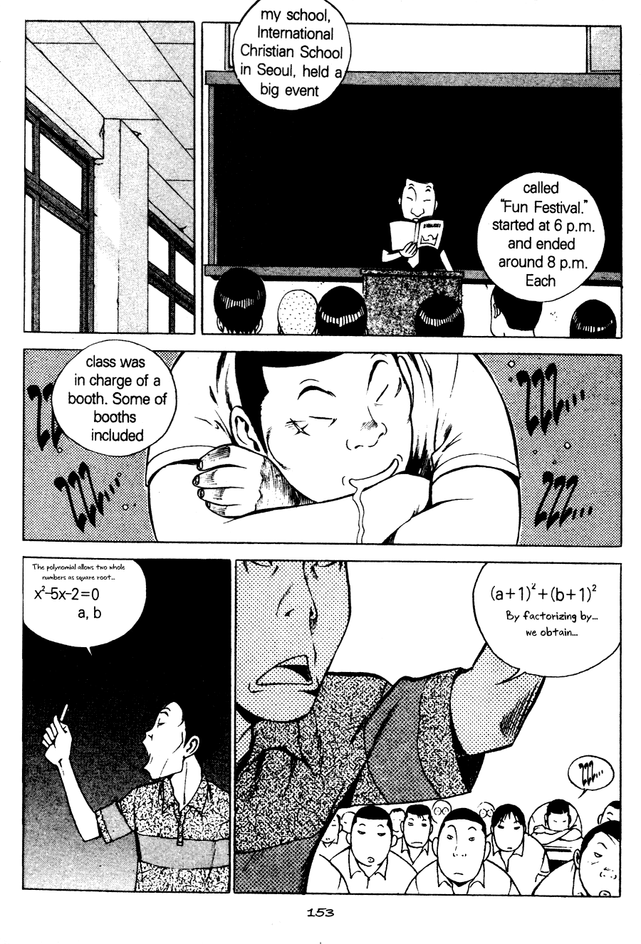 High School Chapter 59 page 17 - Chapter 59