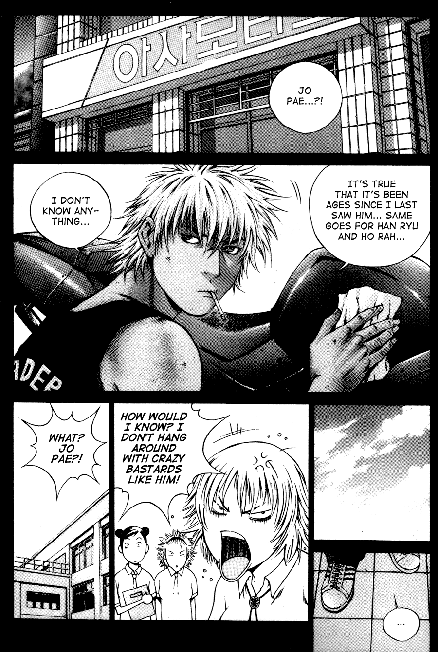 High School Chapter 59 page 2 - Chapter 59
