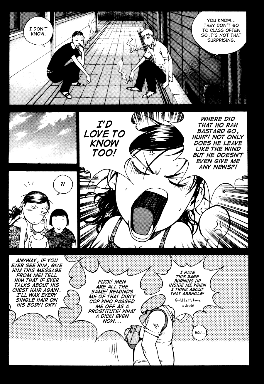 High School Chapter 59 page 3 - Chapter 59