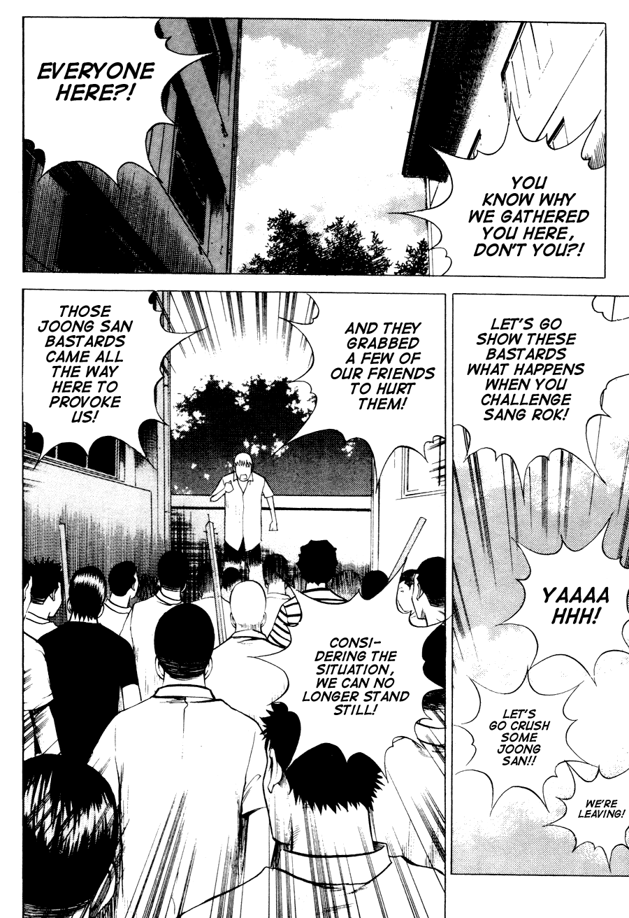 High School Chapter 60 page 14 - Chapter 60