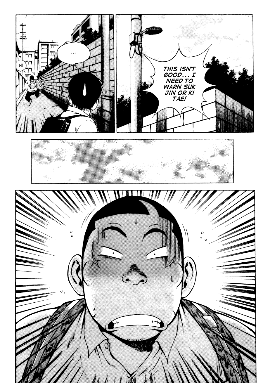 High School Chapter 60 page 3 - Chapter 60