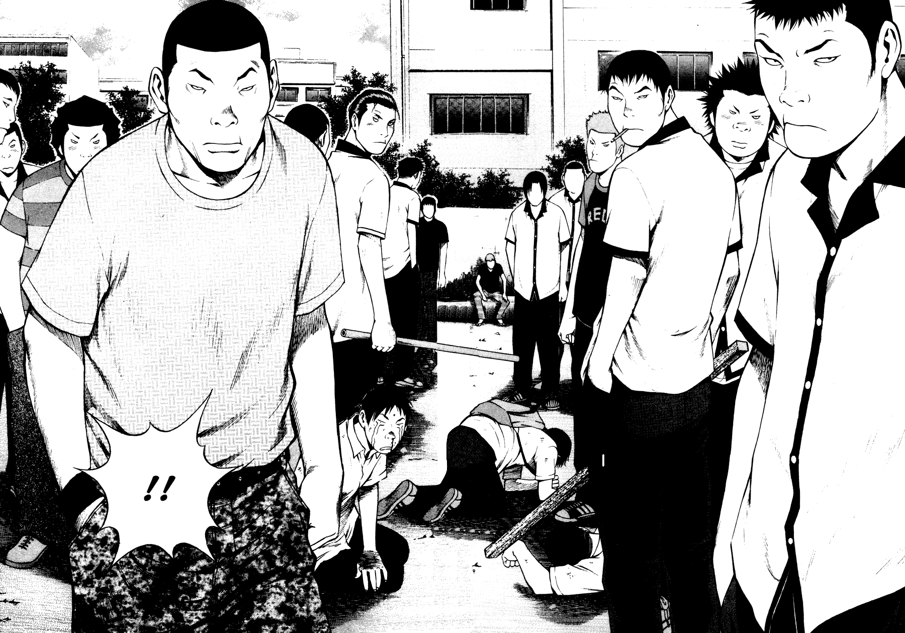 High School Chapter 60 page 4 - Chapter 60