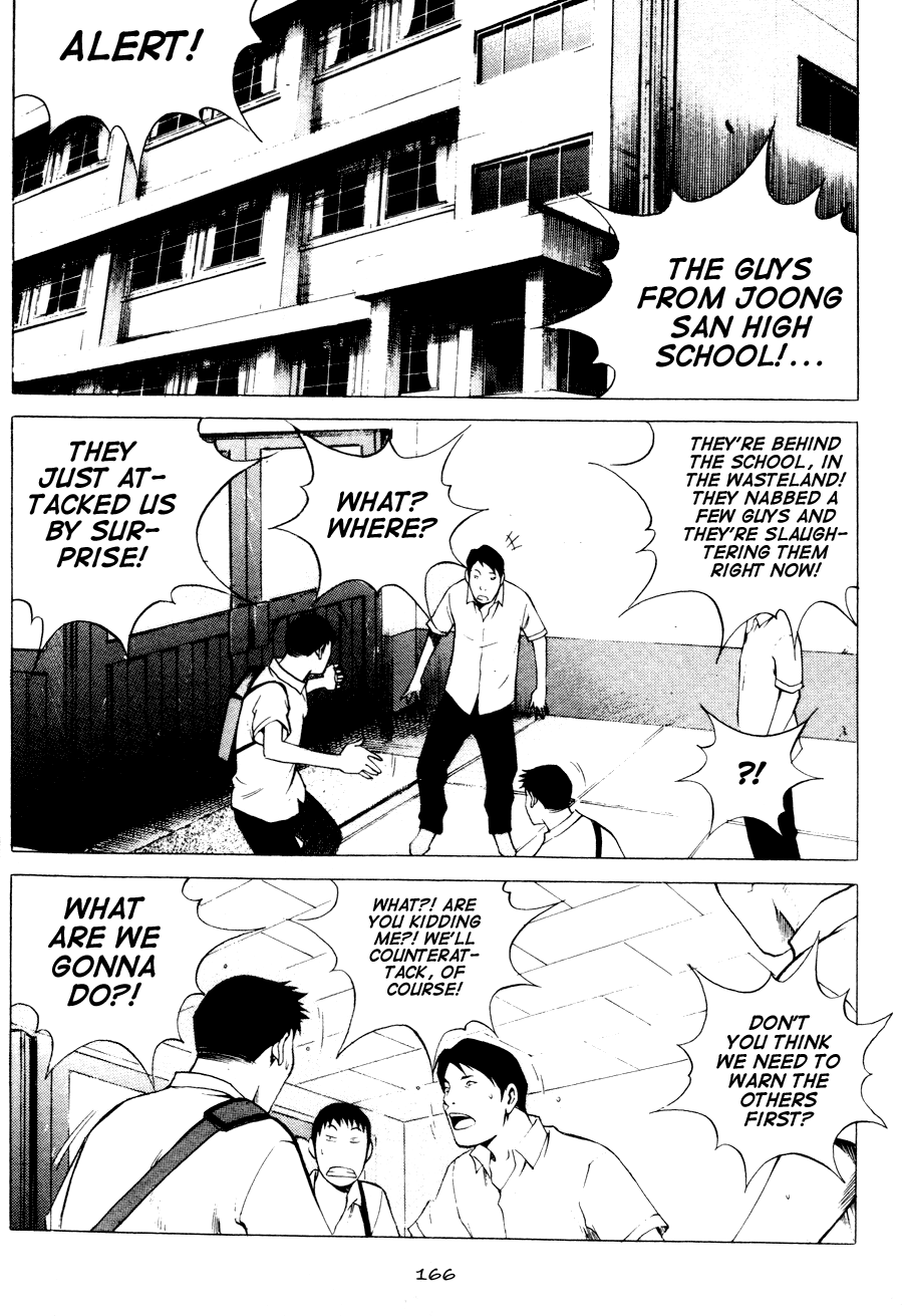 High School Chapter 60 page 9 - Chapter 60