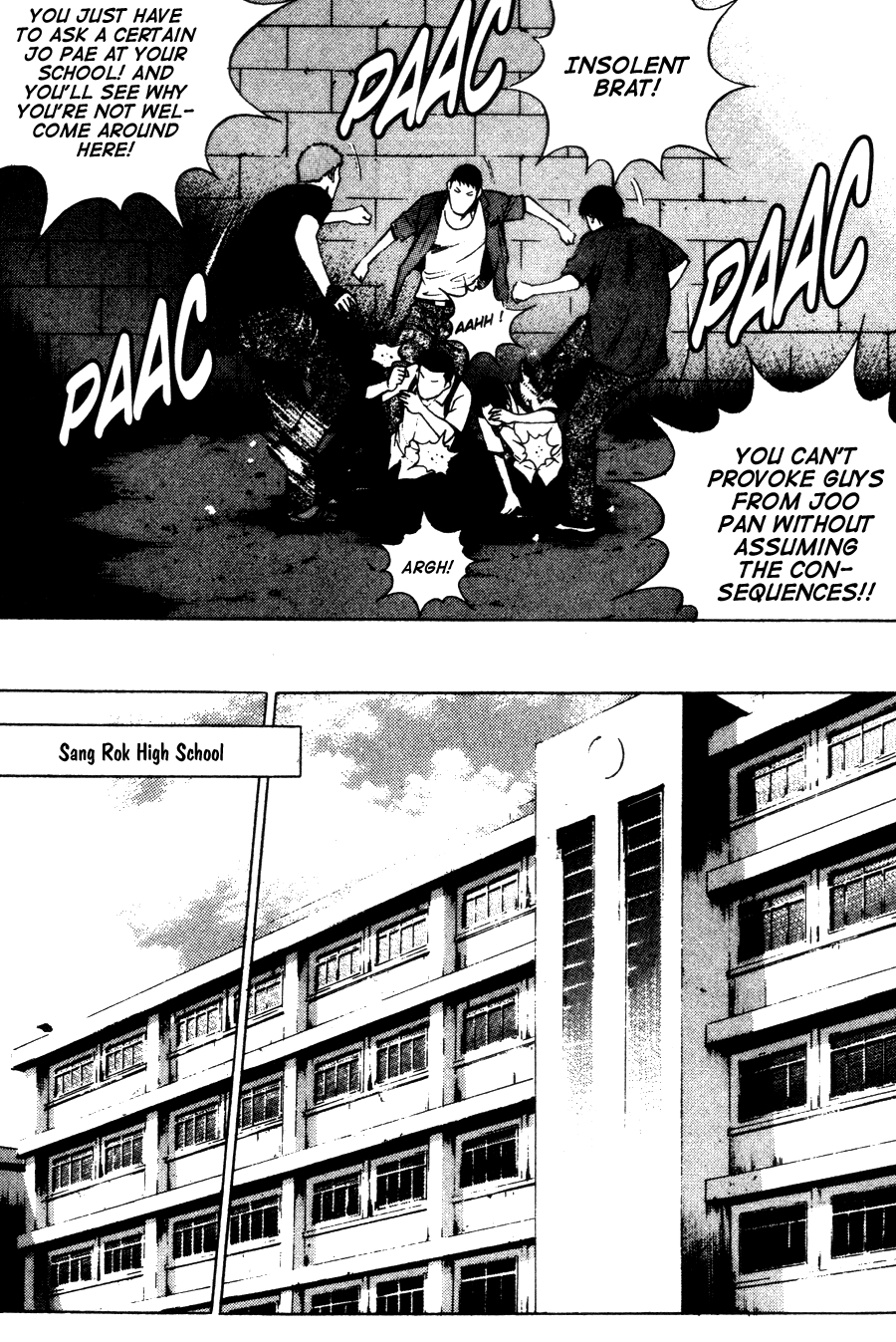 High School Chapter 64 page 11 - Chapter 64