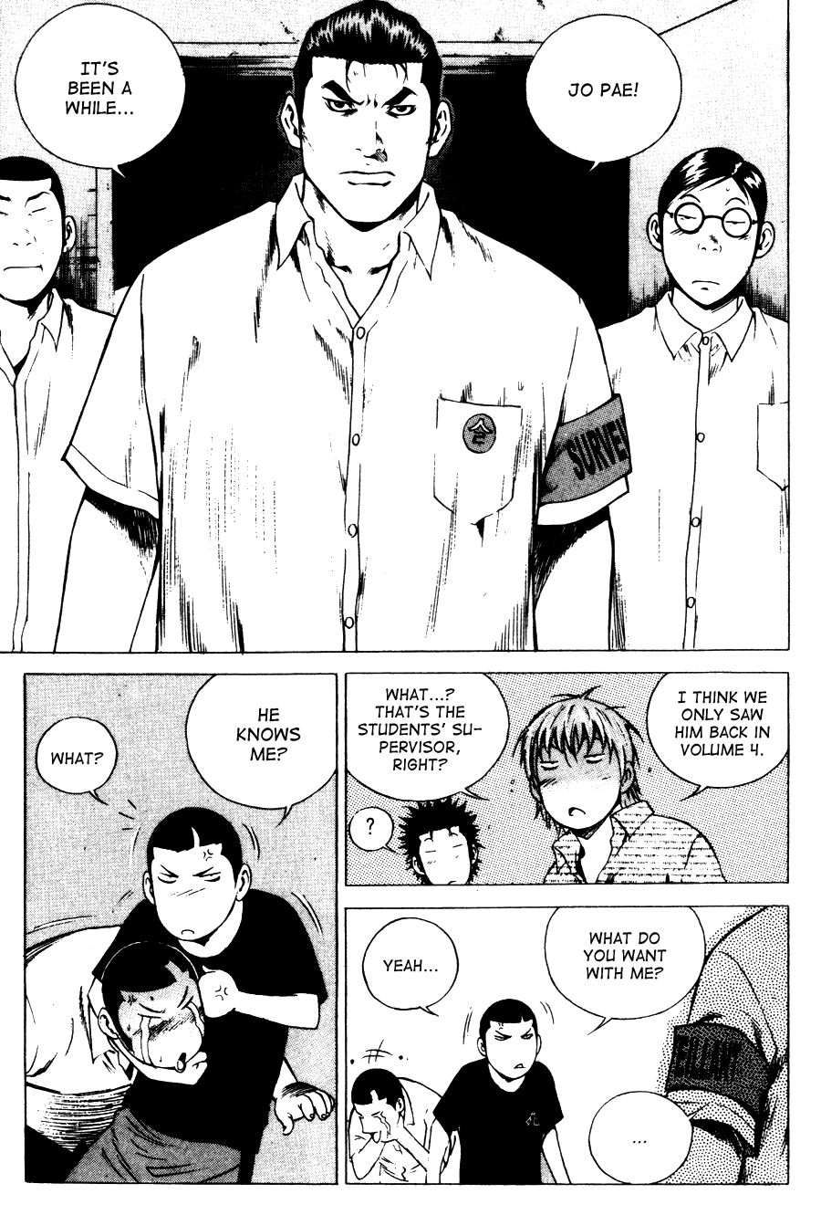 High School Chapter 64 page 15 - Chapter 64