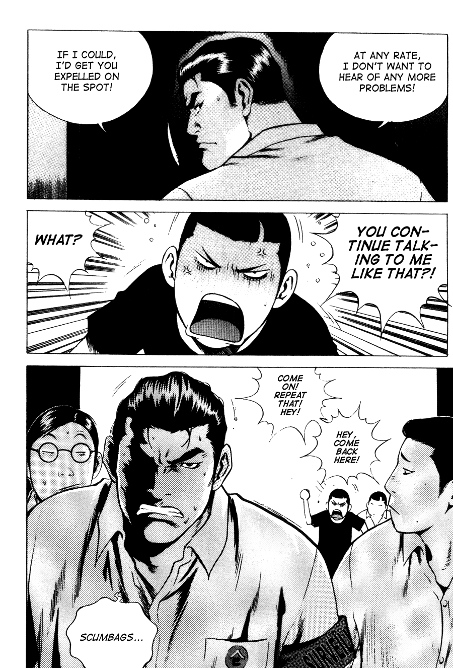 High School Chapter 64 page 20 - Chapter 64
