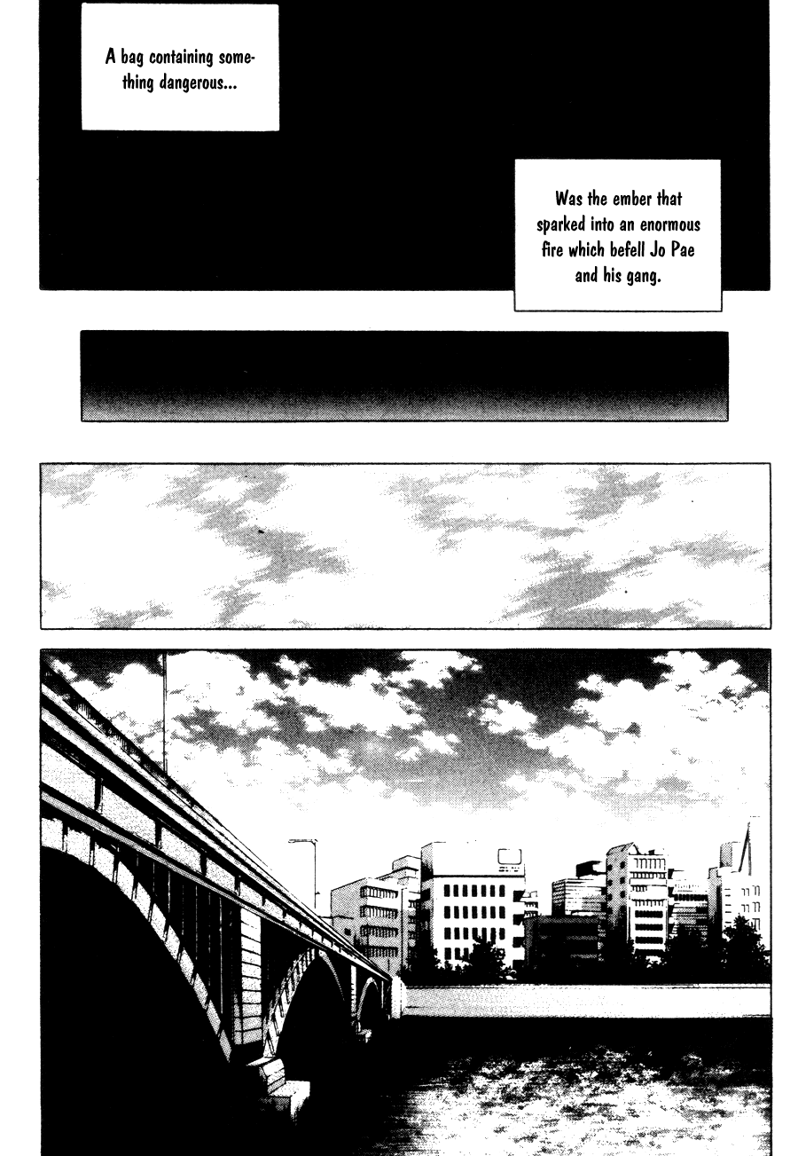 High School Chapter 64 page 7 - Chapter 64