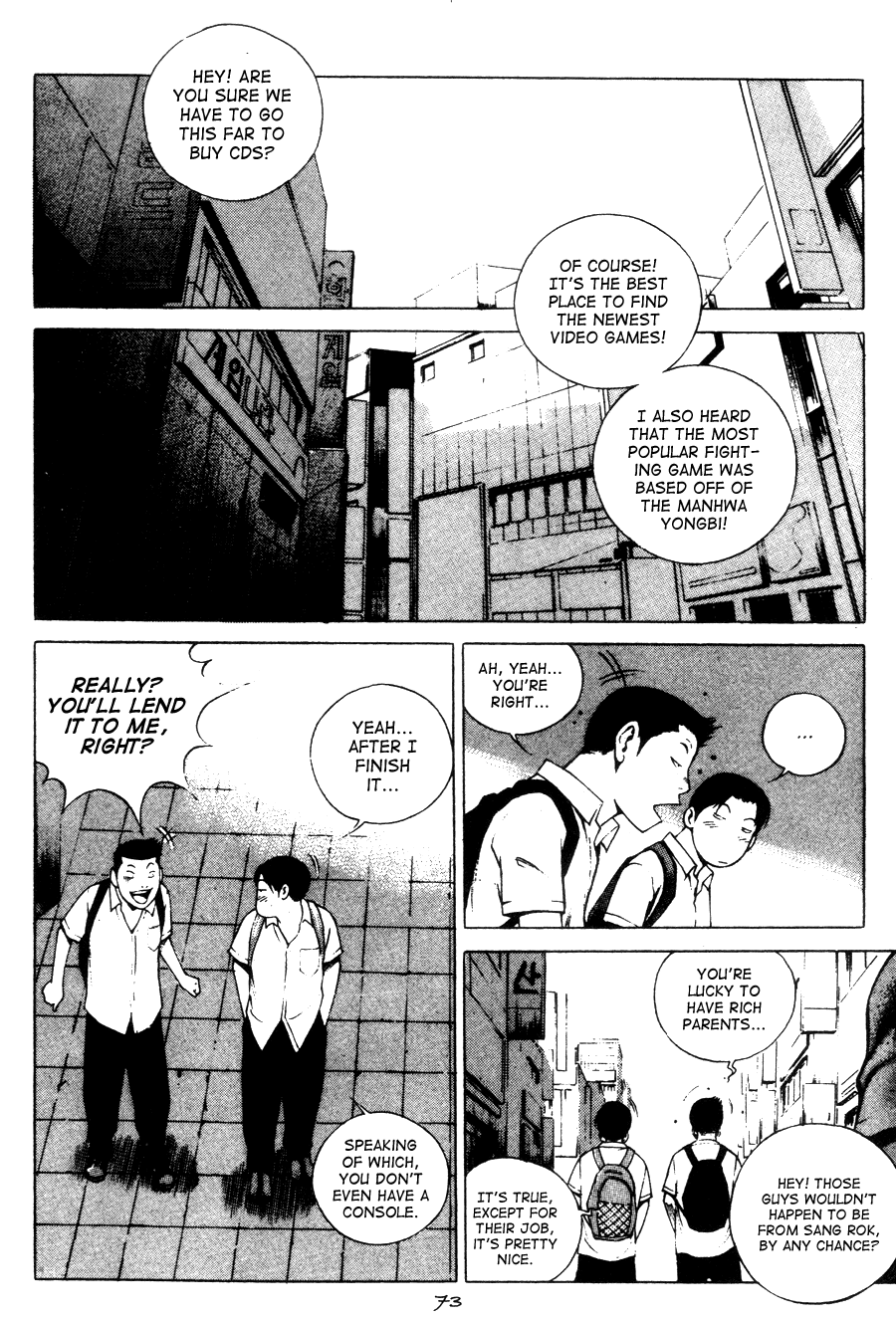 High School Chapter 64 page 8 - Chapter 64