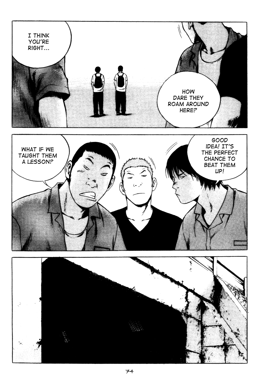 High School Chapter 64 page 9 - Chapter 64