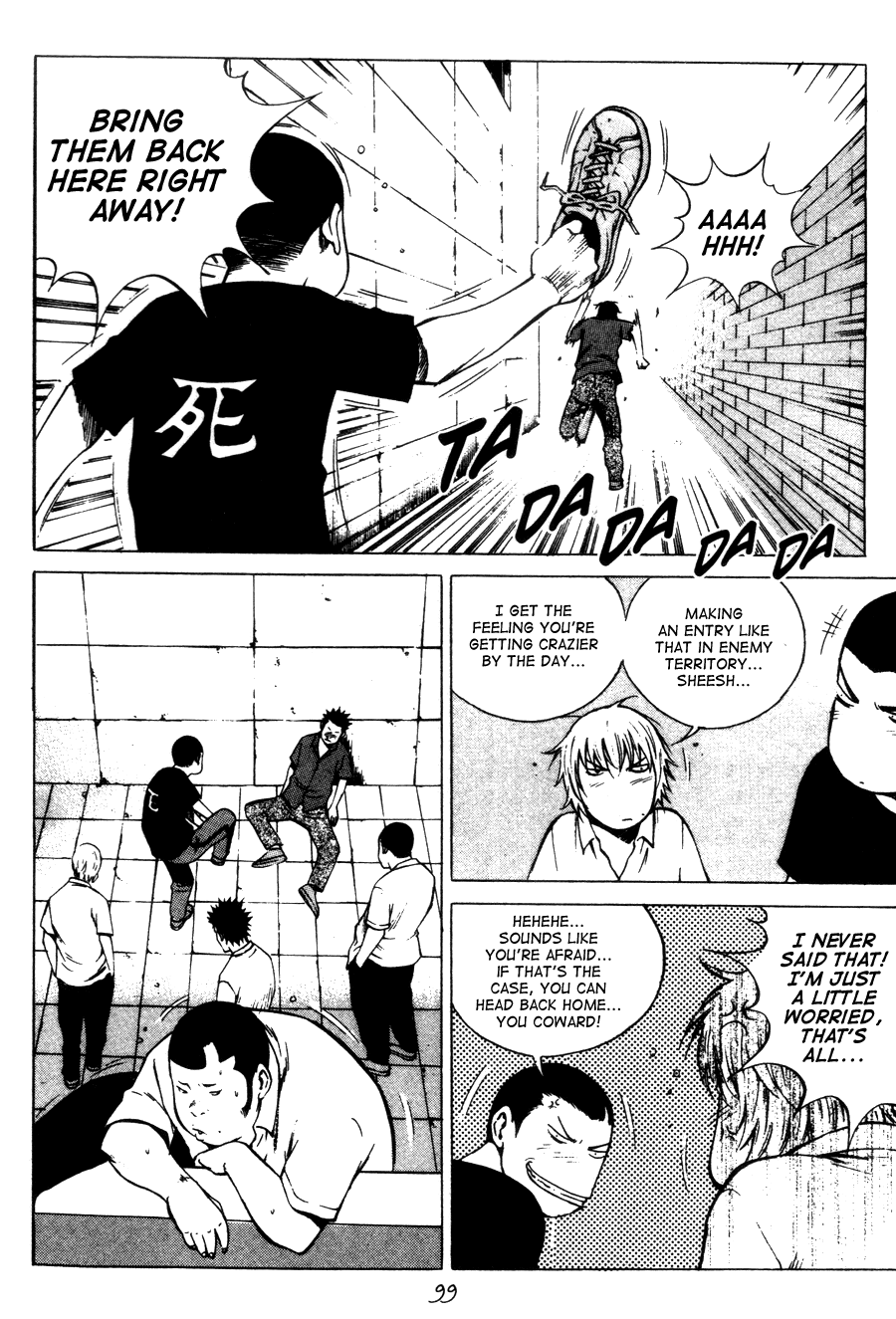 High School Chapter 65 page 11 - Chapter 65