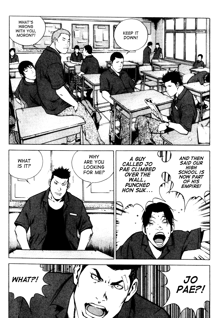 High School Chapter 65 page 13 - Chapter 65