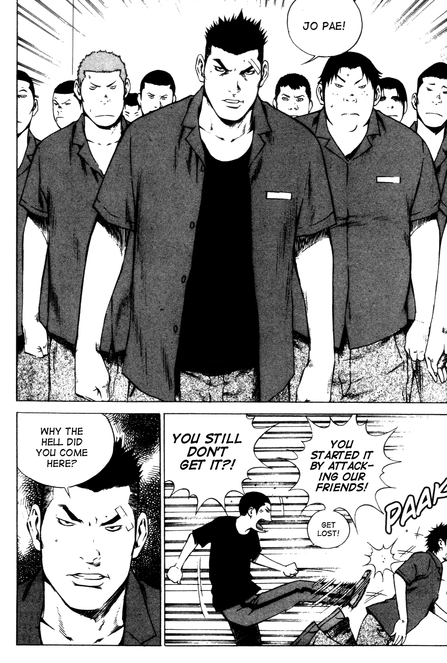 High School Chapter 65 page 15 - Chapter 65