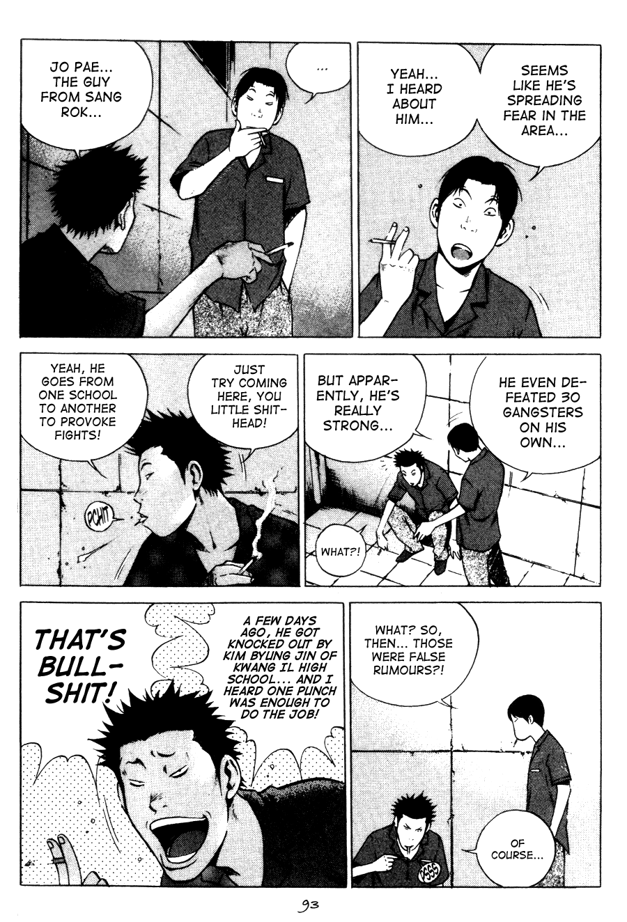 High School Chapter 65 page 5 - Chapter 65