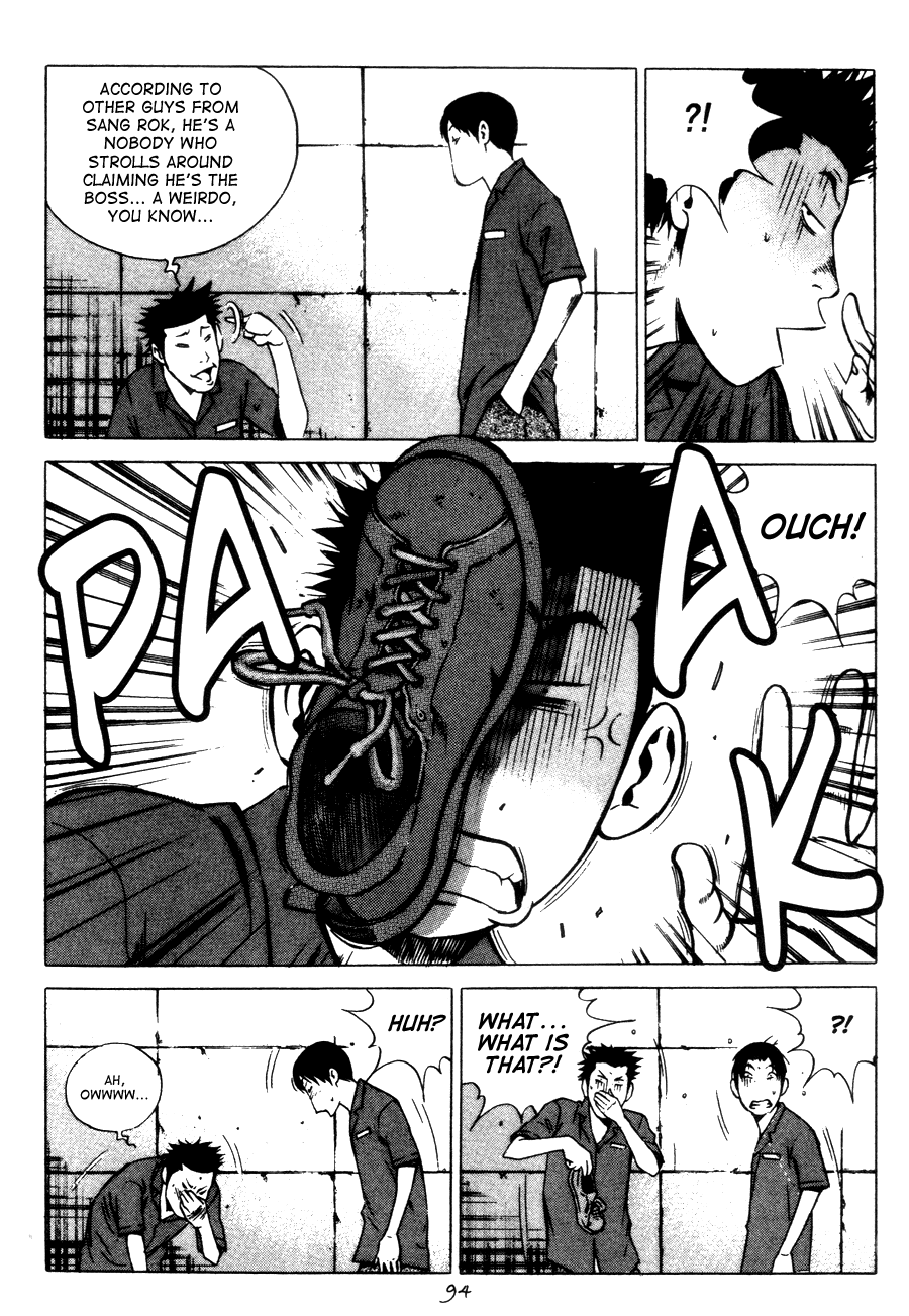 High School Chapter 65 page 6 - Chapter 65