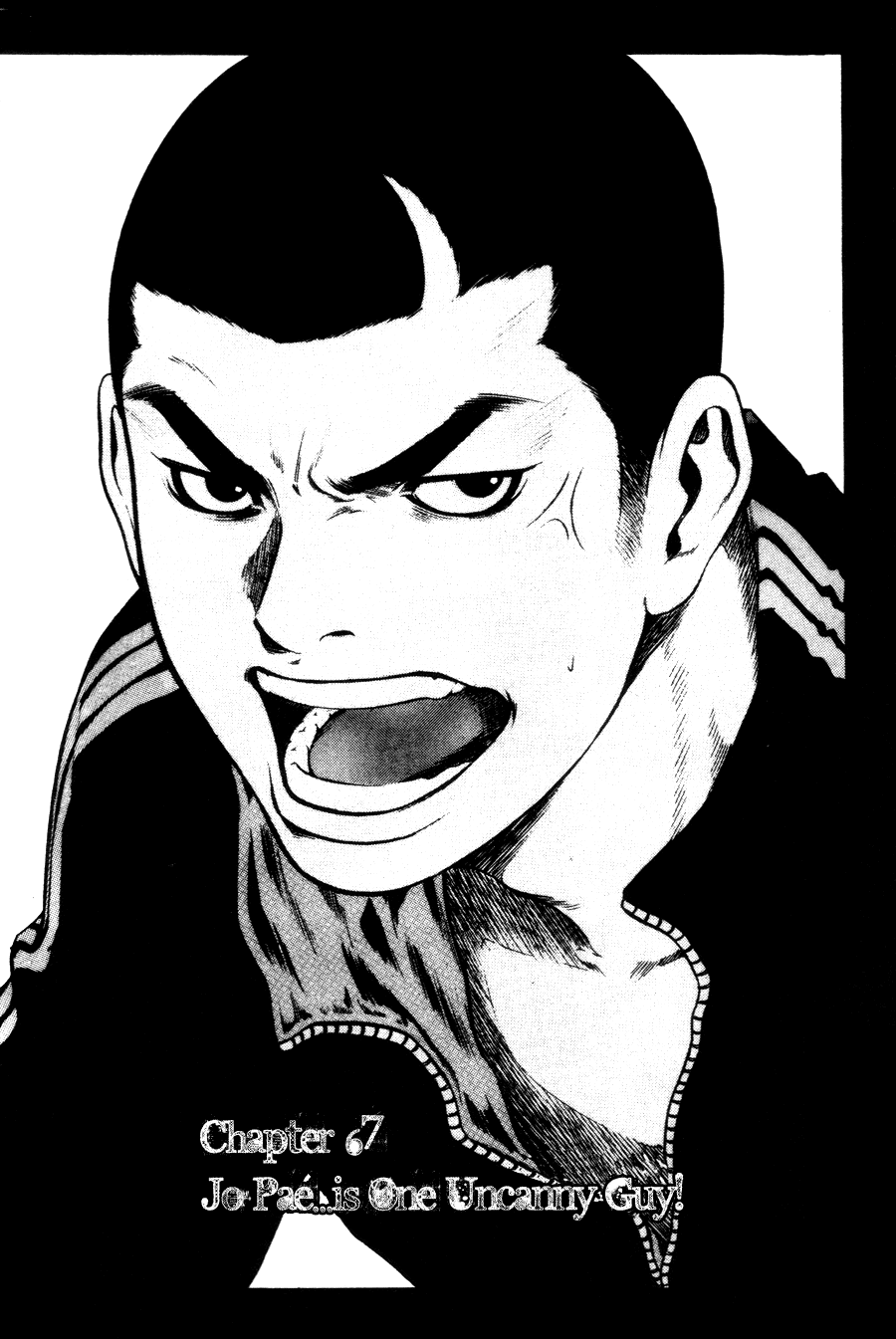 High School Chapter 67 page 1 - Chapter 67