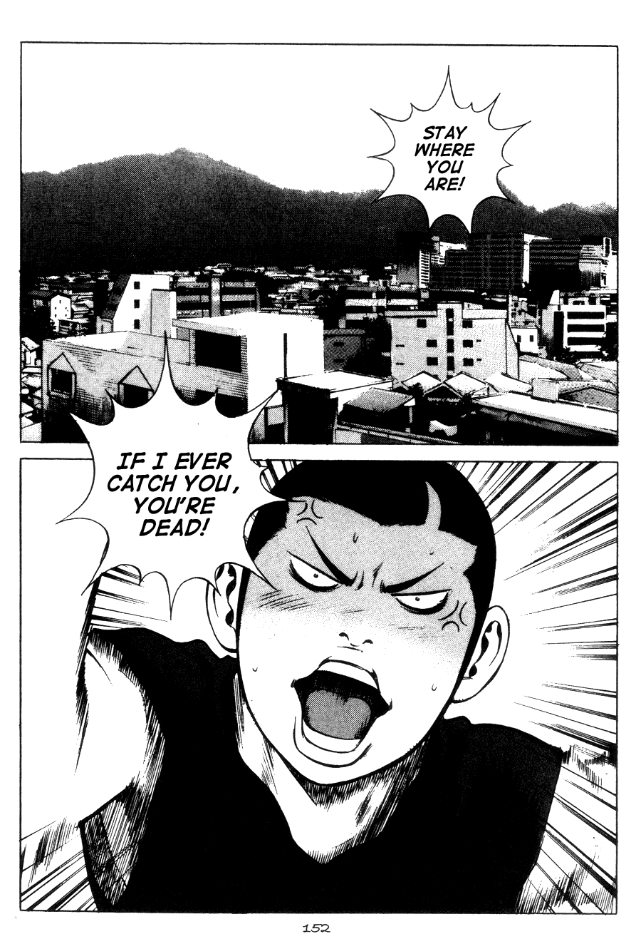 High School Chapter 67 page 15 - Chapter 67