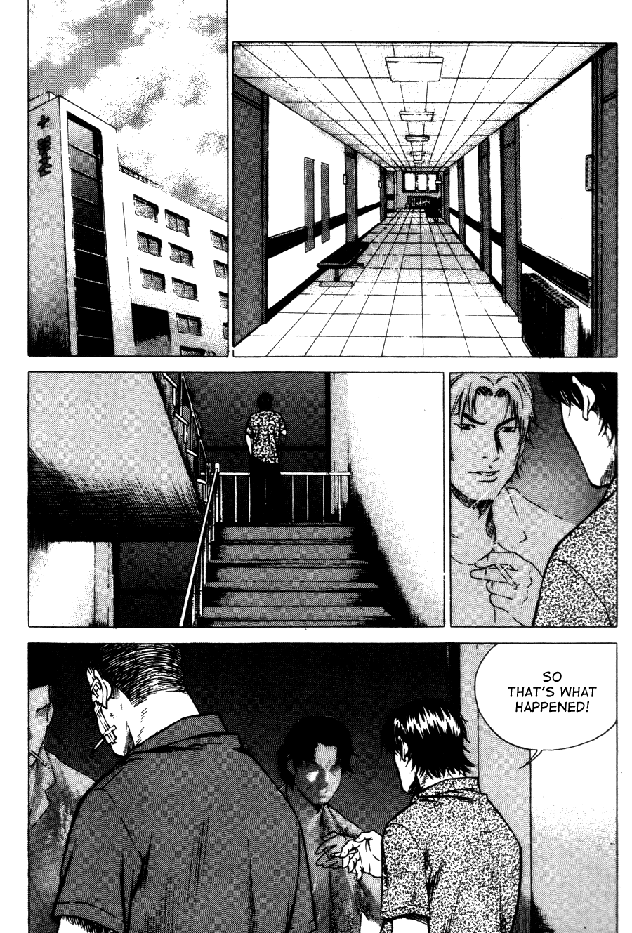 High School Chapter 67 page 2 - Chapter 67