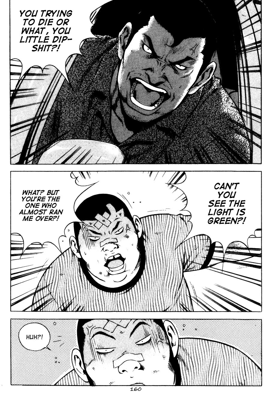 High School Chapter 67 page 23 - Chapter 67