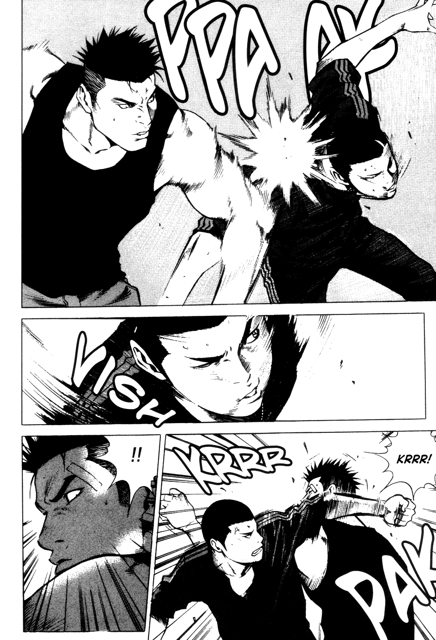 High School Chapter 67 page 5 - Chapter 67