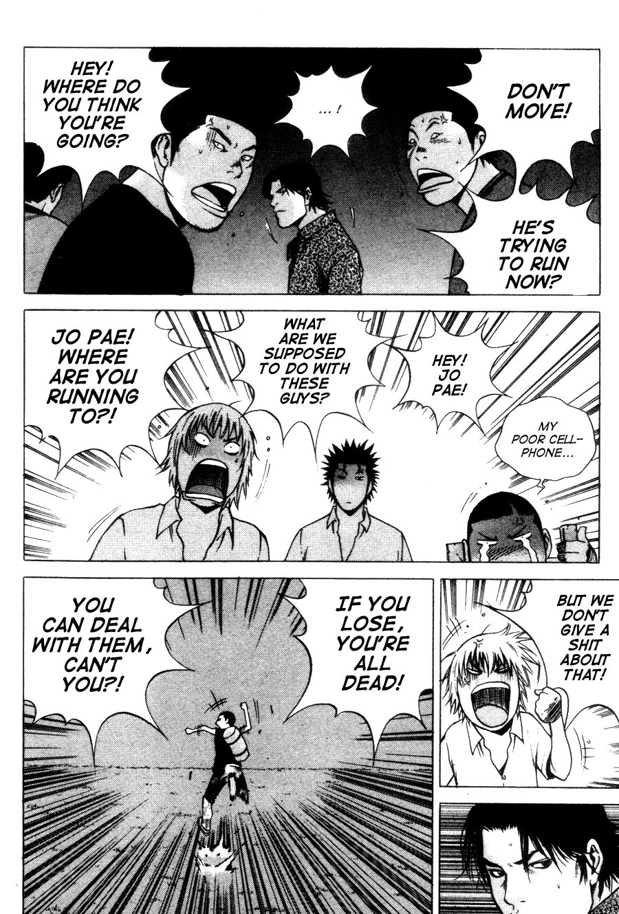 High School Chapter 68 page 12 - Chapter 68
