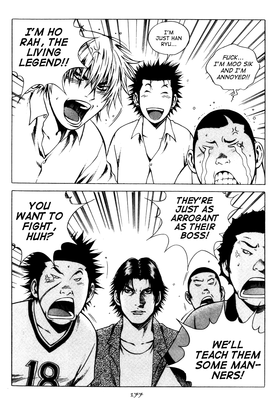 High School Chapter 68 page 14 - Chapter 68