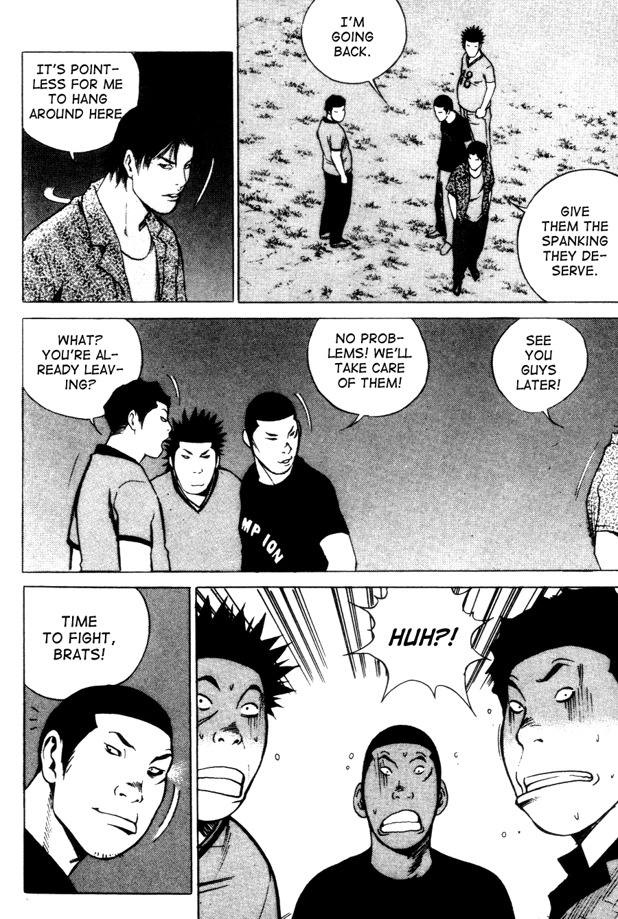 High School Chapter 68 page 16 - Chapter 68