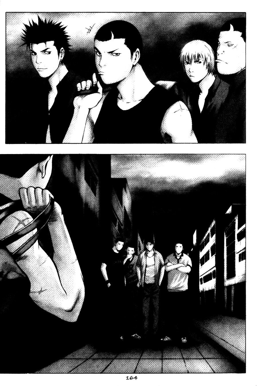 High School Chapter 68 page 2 - Chapter 68