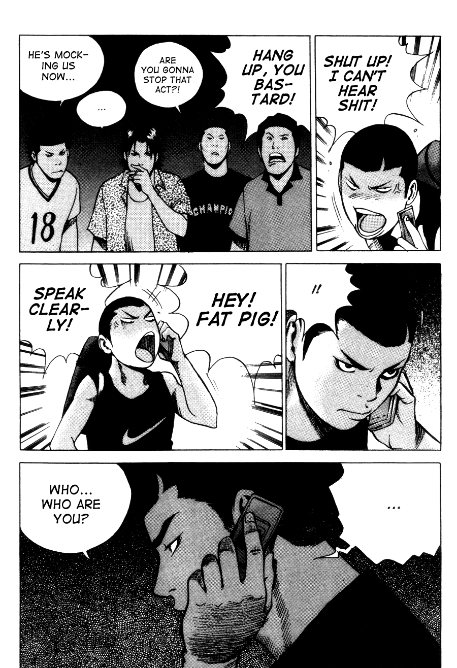 High School Chapter 68 page 7 - Chapter 68