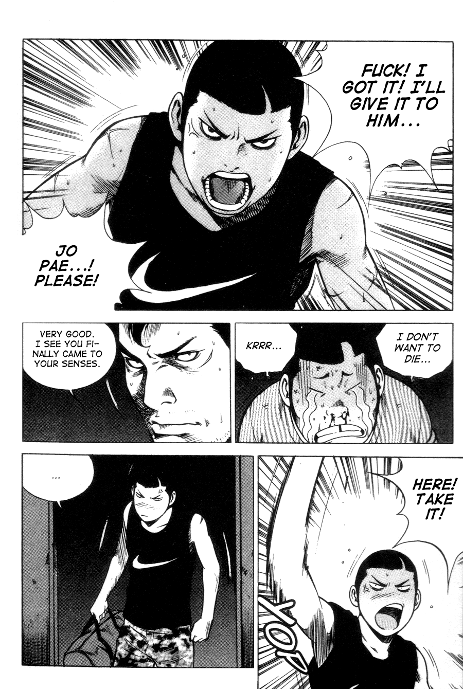High School Chapter 69 page 13 - Chapter 69