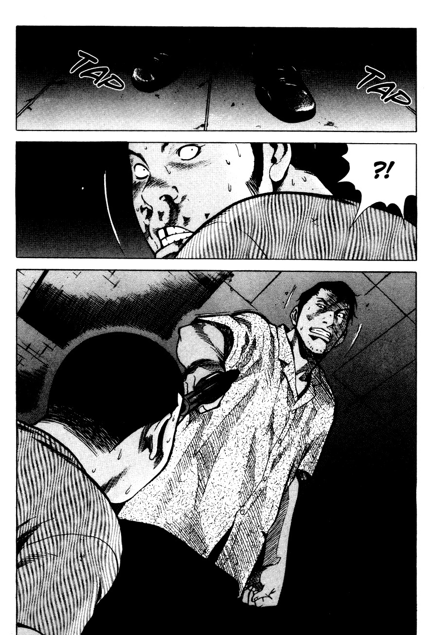 High School Chapter 69 page 25 - Chapter 69