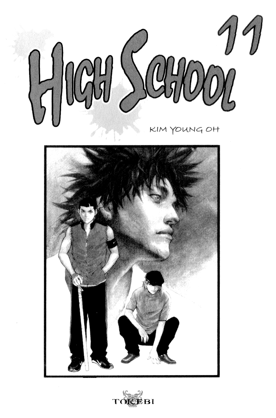 High School Chapter 69 page 4 - Chapter 69