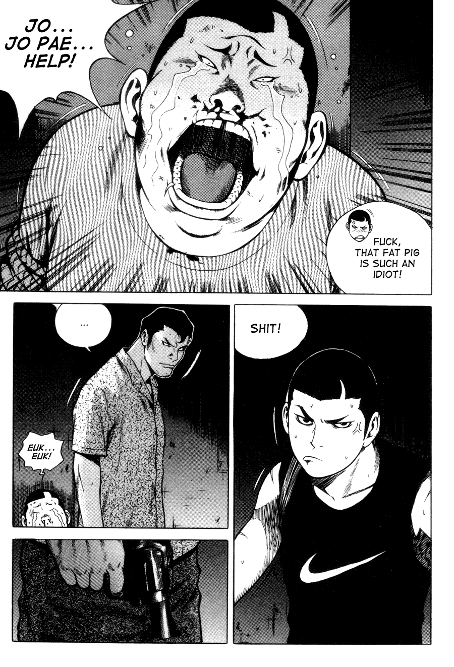 High School Chapter 69 page 6 - Chapter 69