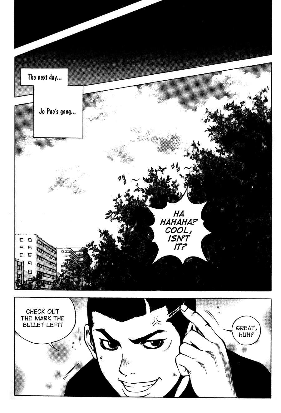 High School Chapter 71 page 15 - Chapter 71