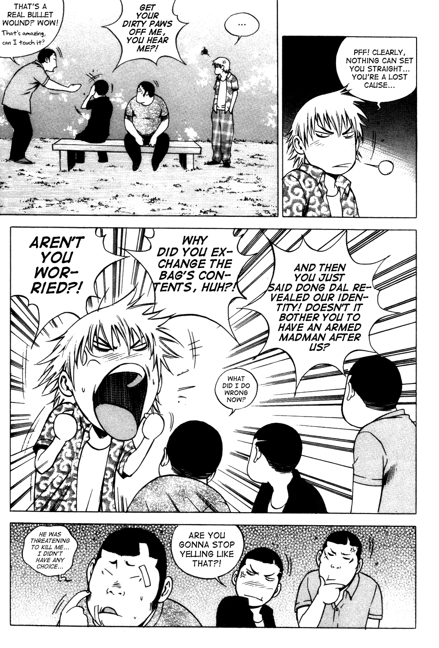 High School Chapter 71 page 16 - Chapter 71