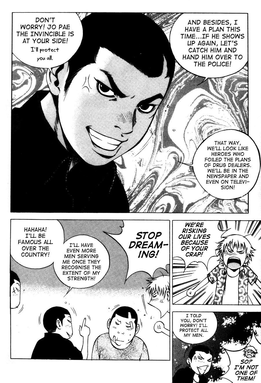 High School Chapter 71 page 17 - Chapter 71