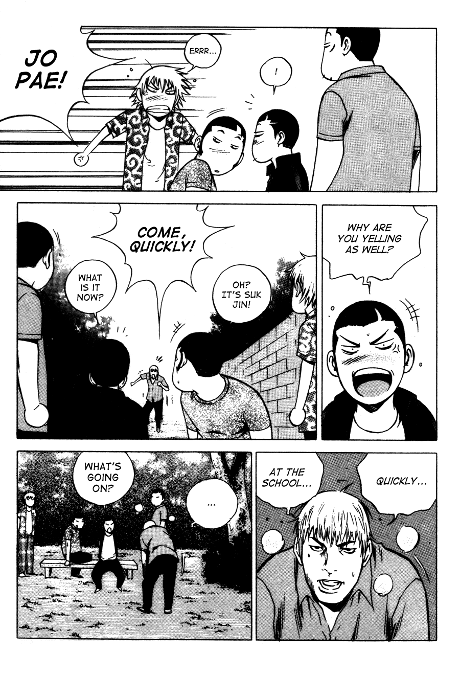High School Chapter 71 page 18 - Chapter 71
