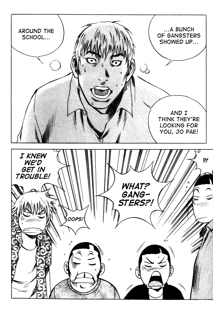 High School Chapter 71 page 19 - Chapter 71