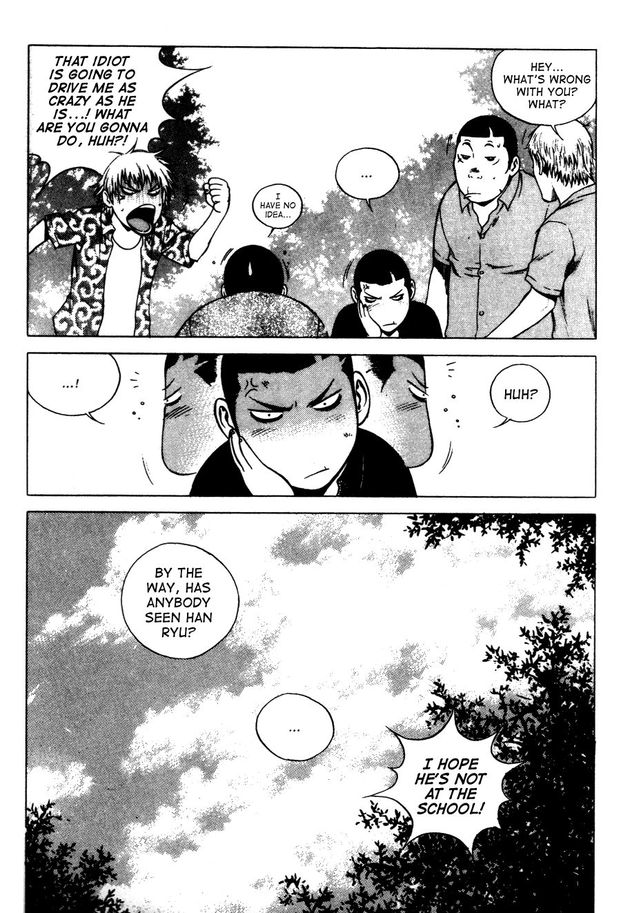 High School Chapter 71 page 21 - Chapter 71