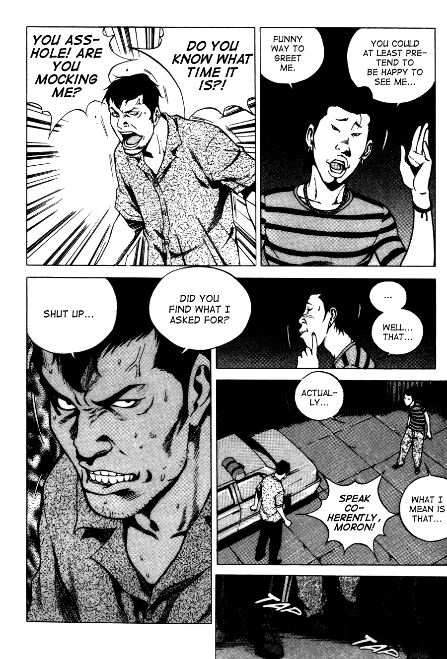 High School Chapter 71 page 3 - Chapter 71