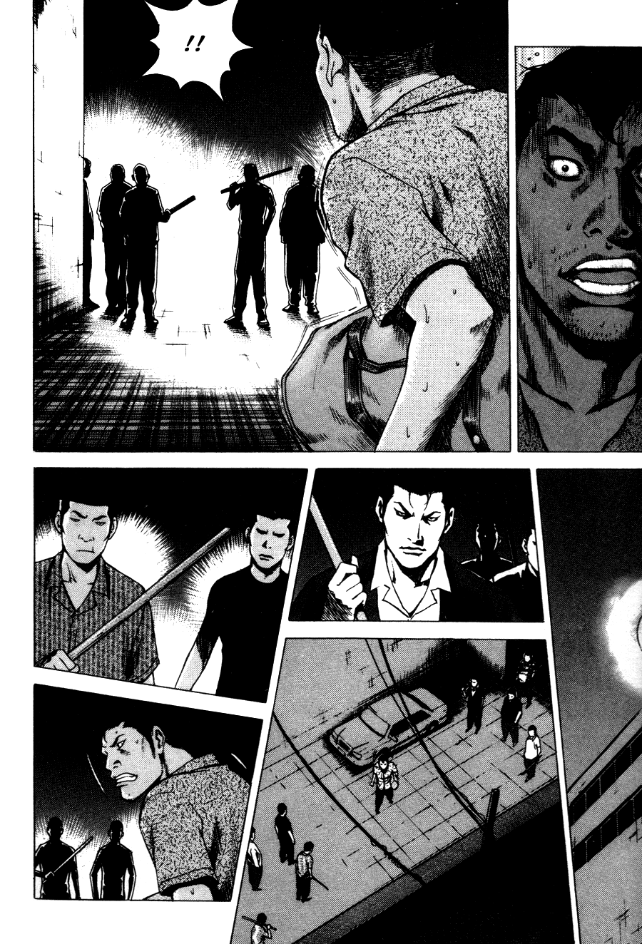 High School Chapter 71 page 5 - Chapter 71
