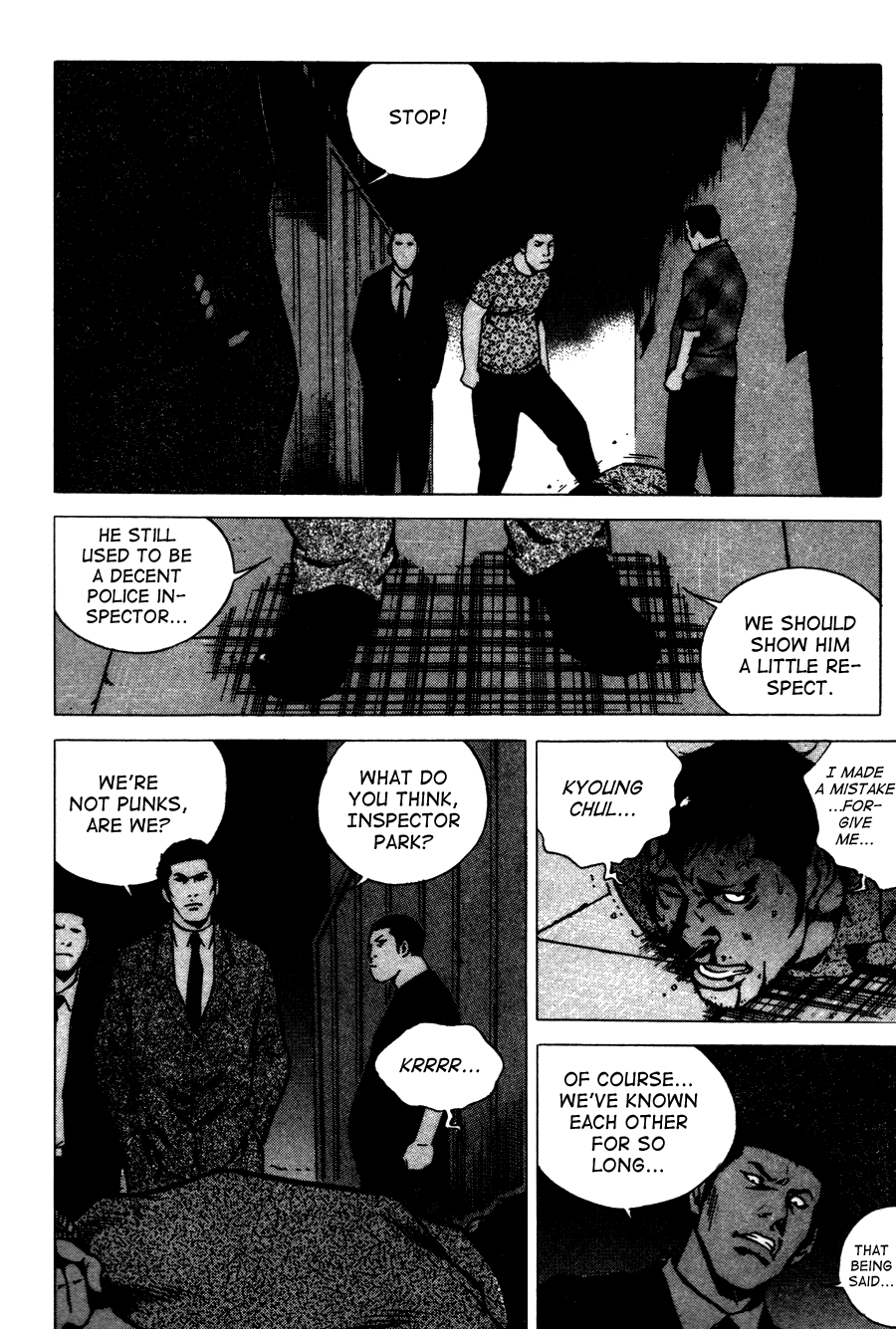 High School Chapter 71 page 7 - Chapter 71
