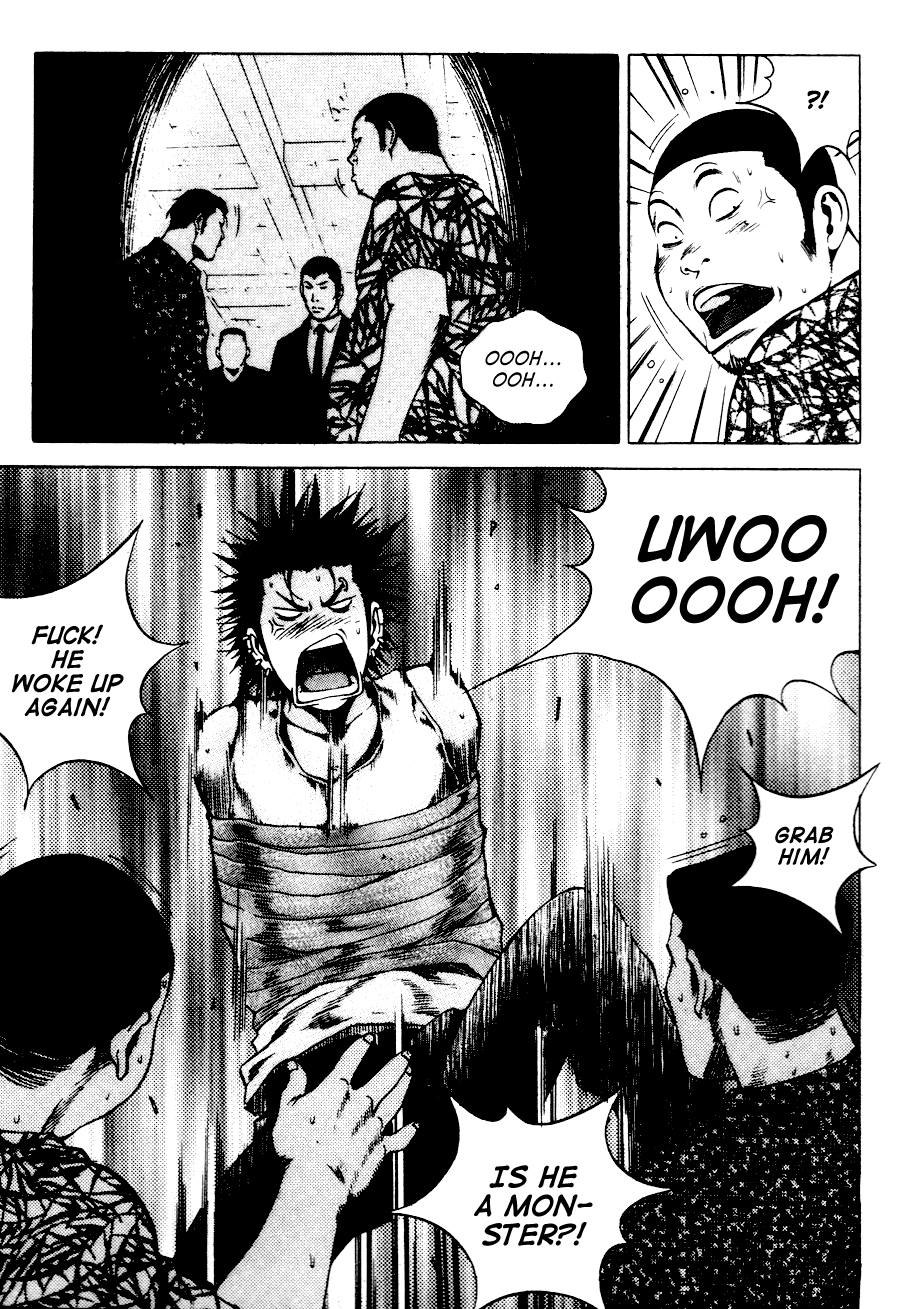High School Chapter 73 page 15 - Chapter 73