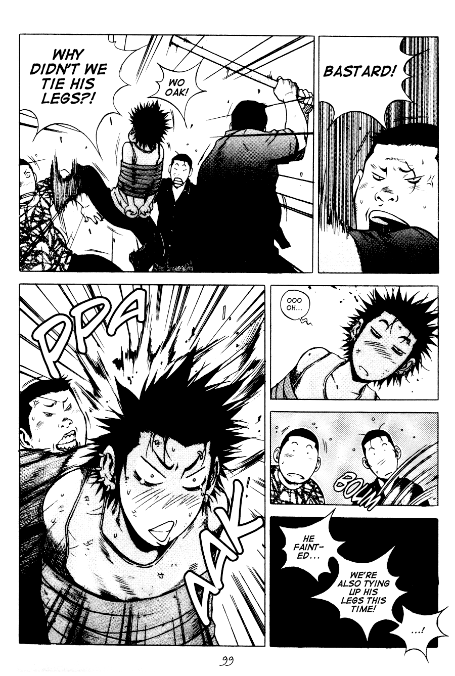 High School Chapter 73 page 16 - Chapter 73
