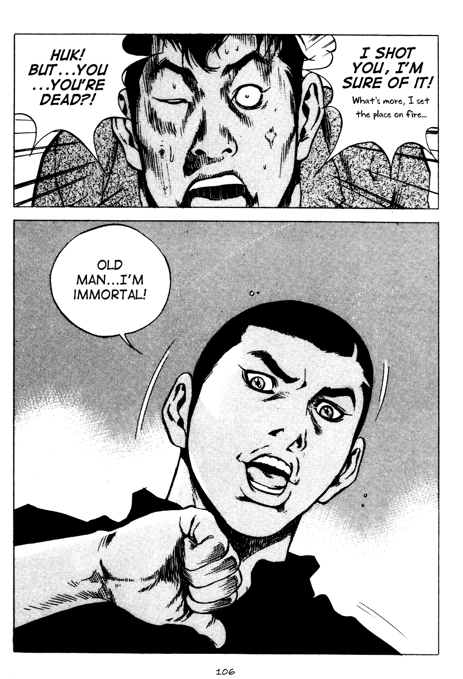 High School Chapter 73 page 23 - Chapter 73
