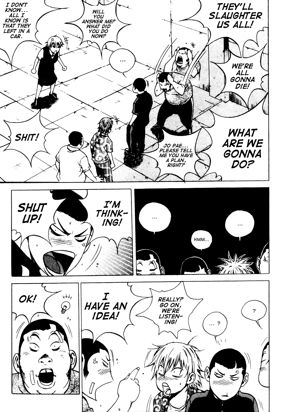 High School Chapter 73 page 4 - Chapter 73