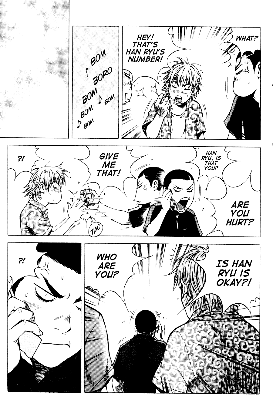 High School Chapter 73 page 6 - Chapter 73